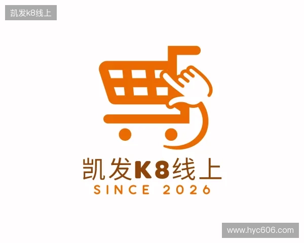 介绍凯发登录口